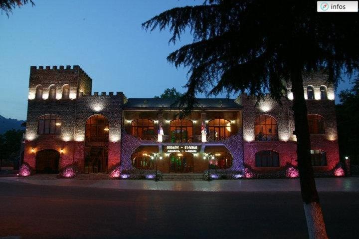 House *